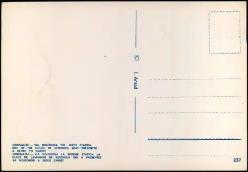 Postcard Jerusalem Jeruschalajim (רושלים) Via Dolorosa belebt 1972