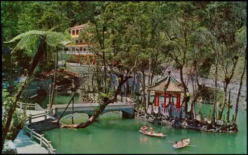 Postcard China (Allgemein) Wulai Fairyland Amusement Park 1988