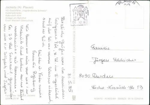 Jocketa Pöhl HOG Vogtländische Anlage am Bahnhof, Erich-Weinert-Oberschule 1978