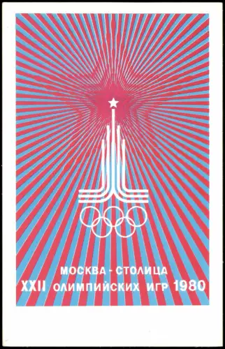 Moskau Москва́ Illustration Olympic Games Olympische Spiele ОЛИМПИАДА 1980