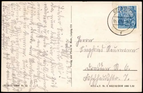 Delitzsch Kinder am Teich, Hallescher Turm zur DDR-Zeit 1954/1953