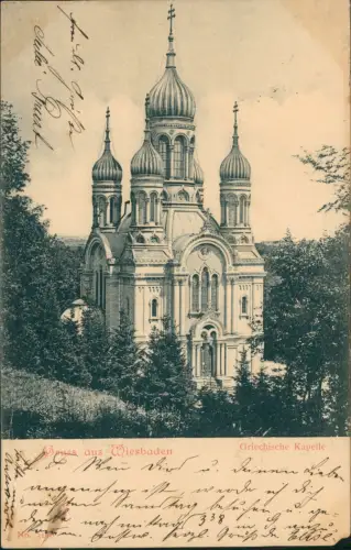 Ansichtskarte Wiesbaden Griechische Kapelle 1900