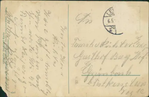 Lot 8 Ansichtskarten Leipzig Posten Völkerschlachtdenkmal 1927/1960