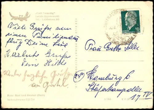 Lehde (Spreewald)-Lübbenau (Spreewald) Lubnjow Cafe Venedig 1963