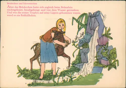 DDR Künstlerkarte Dt. Hygiene-Museum Dresden: Brüderchen und Schwesterchen 1958