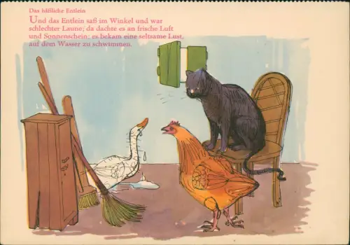 DDR Künstlerkarte Dt. Hygiene-Museum Dresden: Das häßliche Entlein 1958