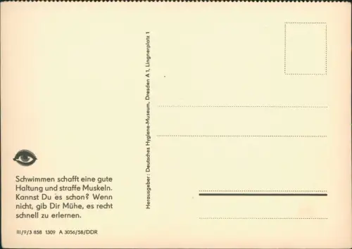 DDR Künstlerkarte Dt. Hygiene-Museum Dresden: Das häßliche Entlein 1958