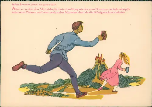 DDR Künstlerkarte Hygiene-Museum Dresden: Sechse kommen durch ganze Welt 1958