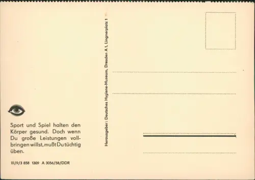 DDR Künstlerkarte Hygiene-Museum Dresden: Sechse kommen durch ganze Welt 1958