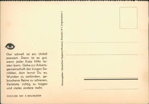 DDR Künstlerkarte Dt. Hygiene-Museum Dresden: Die goldene Gans 1958