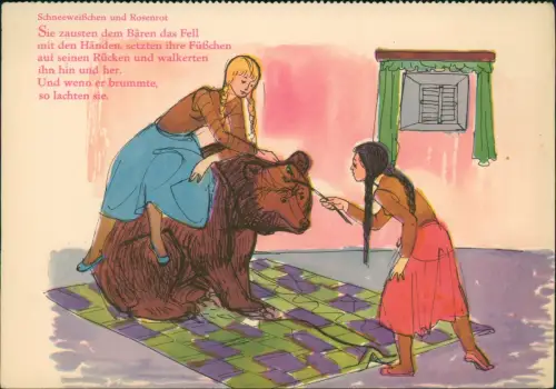 Schneeweißchen und Rosenrot DDR Künstlerkarte Dt. Hygiene-Museum Dresden 1958