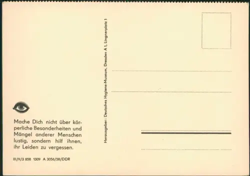 DDR Künstlerkarte Dt. Hygiene-Museum Dresden: König Drosselbart 1958