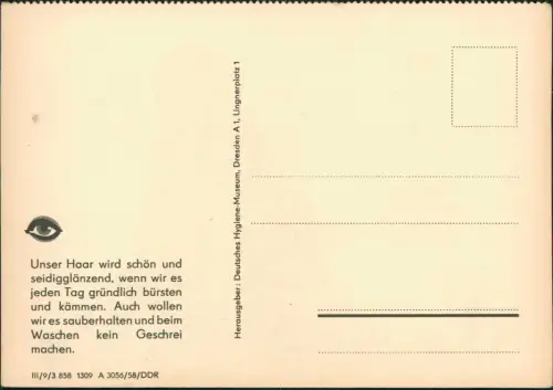 Ansichtskarte  Rapunzel DDR Künstlerkarte Dt. Hygiene-Museum Dresden 1958
