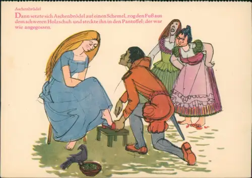 DDR Künstlerkarte Dt. Hygiene-Museum Dresden: Aschenbrödel 1958