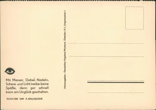 DDR Künstlerkarte Dt. Hygiene-Museum Dresden: Lumpengesindel 1958