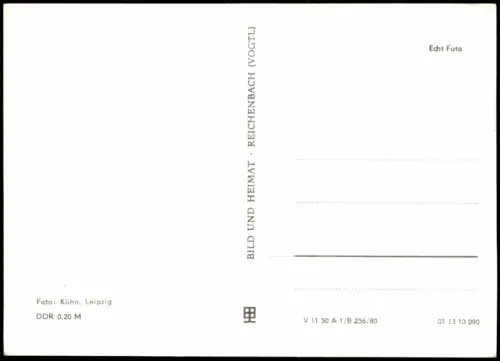 Weißbach (bei Schmölln) DDR  KINDERSANATORIUM mit Innenansichten 1980