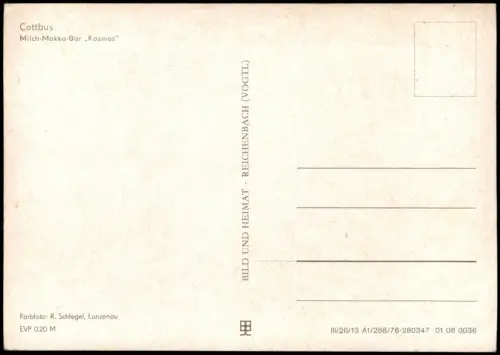 Cottbus Milch-Mokka-Bar "Kosmos" mit Wohnhochhaus im Hintergrund 1976