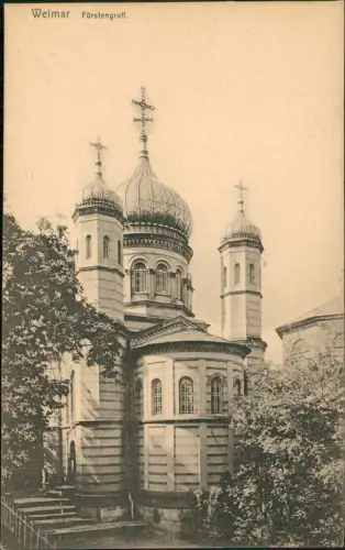 Ansichtskarte Weimar Fürstengruft. 1917