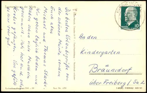 Ansichtskarte  Fischer Angler: Sport-Angler a.d. Müritz zur DDR-Zeit 1964