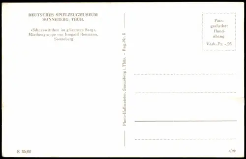 Sonneberg DDR AK Spielzeug-Museum: Schneewittchen Märchengruppe von Irmgard Reumann 1960