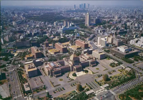 Postcard Tokio Tōkyō (東京) Luftbild Areal view 1976