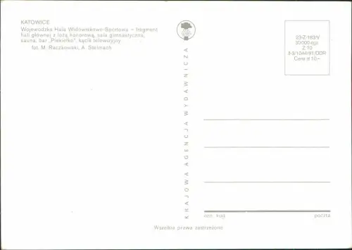 Postcard Kattowitz Katowice Hala Widowiskowo Sportowa MB 1981