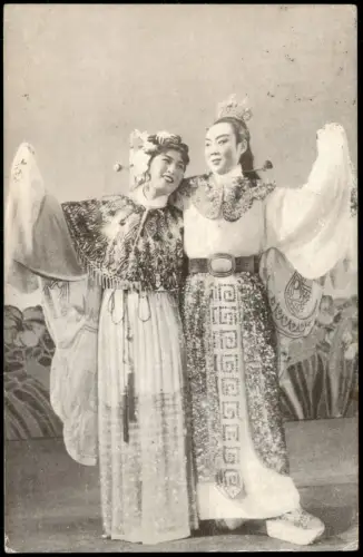 China (Allgemein) Liang Shan-po and Chu Ying-t'ai Shaoshing Opera 1920