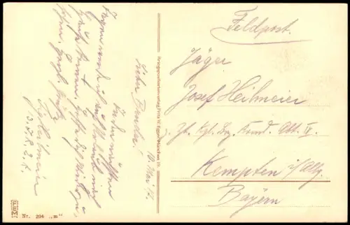 CPA Douai Dowaai Rathaus 1917   1. Weltkrieg Feldpost gelaufen