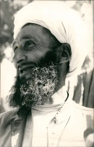 Ansichtskarte  Trachten Typen Mann mit Turban lachend 1965