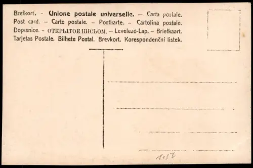 Friedrich Schiller's Frau. geb zu Rudolstadt Porträt-Künstlerkkarte 1910
