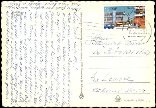 Bautzen DDR Mehrbild-AK 
 Deutsche Post, Friedensbrücke, Volkstheater uvm. 1966