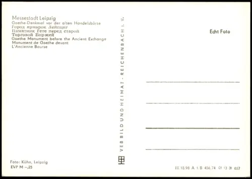 Zentrum-Leipzig Goethe-Denkmal vor der alten Handelsbörse zur DDR-Zeit 1974
