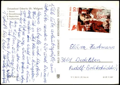 Ückeritz (Usedom) Strand, Strandklause, Neptunfest, Fischerhütte 1980