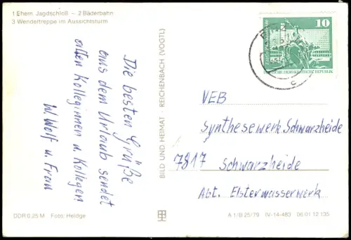 Ansichtskarte Ansichtskarte Binz (Rügen) Jagdschloss Granitz, Bäderbahn 1979