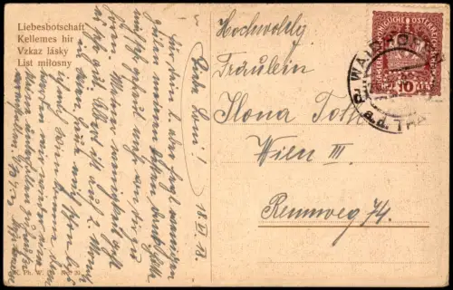 Künstlerkarte Gemälde  Liebesbotschaft Verliebte Frau  Brief-Tauben 1918