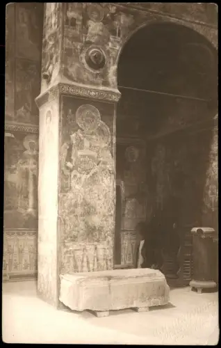 Ansichtskarte  Religion Kirche - Kloster Wandmalerei Fresken Heilige 1922
