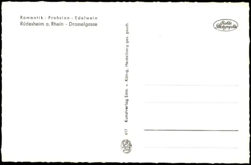 Ansichtskarte Rüdesheim (Rhein) Drosselgasse mit Lindenwirt 1964