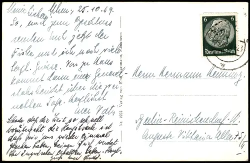 Ansichtskarte Mannheim Friedrichsplatz und Wasserturm. 1939