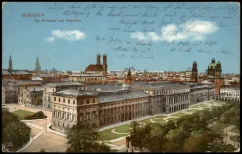Ansichtskarte München Residenz und Hofgarten Stadt 1915  gel. Feldpoststempel