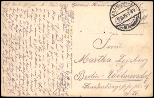 Ansichtskarte München Residenz und Hofgarten Stadt 1915  gel. Feldpoststempel