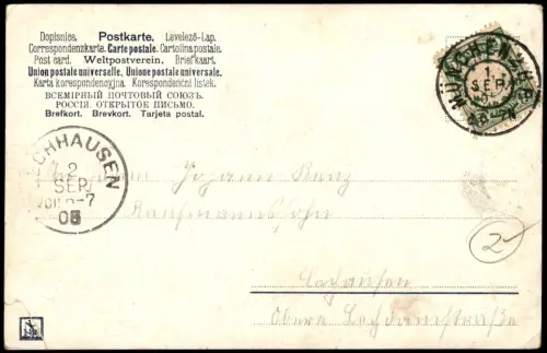 Ansichtskarte München Armeemuseum 1908