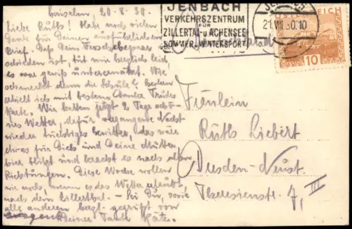 Ansichtskarte Achensee Ortspartie 1930