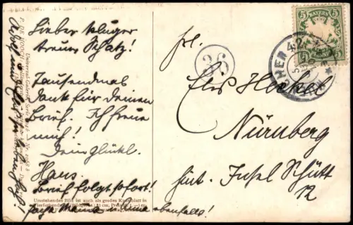 Ansichtskarte  Künstlerkarte Kunstwerke PIETER DE HOOCH 1910