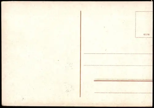 Postcard Cascais Cascaes Citadela 1914