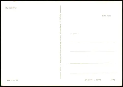 Ansichtskarte Görlitz Zgorzelec Terrasse im Ochsenzwinger zur DDR-Zeit 1978