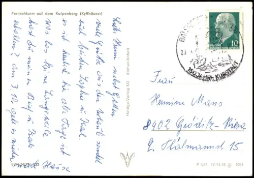 Steinthaleben-Kyffhäuserland Kulpenberg - Fernsehturm Fotokarte 1967