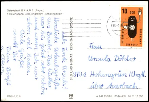 Baabe Rügen DDR Mehrbild-AK mit Reichsbahn-Erholungsheim Ernst Kamieth 1981