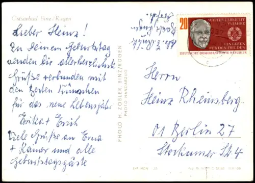 Binz (Rügen) DDR Mehrbild-AK mit Orten auf der Insel Rügen 1968