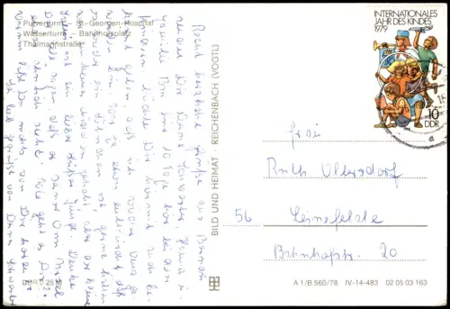 Bernau bei Berlin DDR Mehrbild-AK Pulverturm Bahnhofsplatz Wasserturm 1978