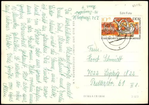 Sternberg (Mecklenburg) DDR Mehrbild Urlauberdorf, Rathaus, Badeanstalt 1966